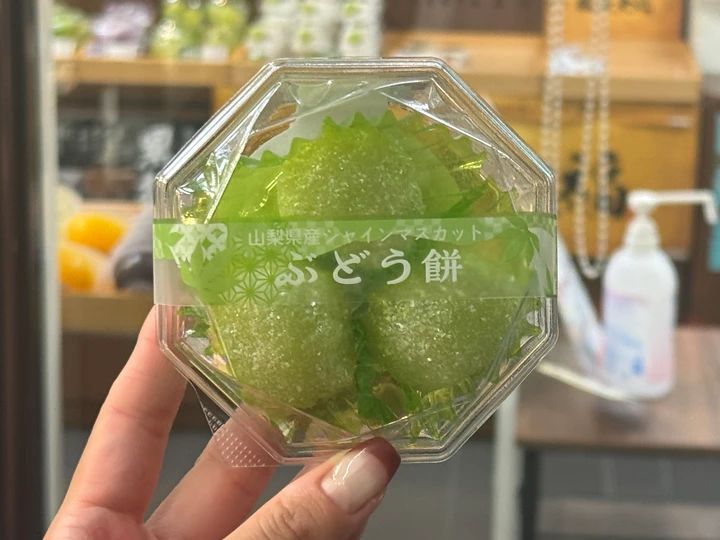 ぶどう餅写真