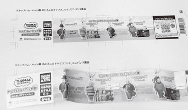 タカラトミーアーツを直撃！ ガチャができるまでの舞台裏