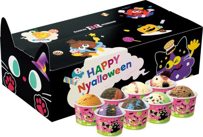 サーティワン、今年のハロウィンは「スモア」！ ブラウニー専門店とのコラボサンデーも登場 width=