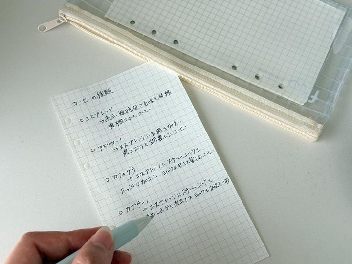 画像2: 持ち運ぶならこのアイテムがおすすめ