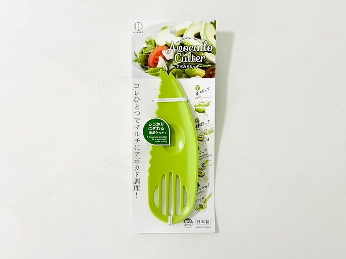 【キャンドゥ】『専用カッター』でスピーディーに調理！4刀流でマルチに解決してくれます♪