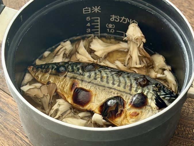 炊き込みご飯 炊飯前