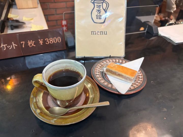 盛岡 紅葉旅 おすすめ 光原社
