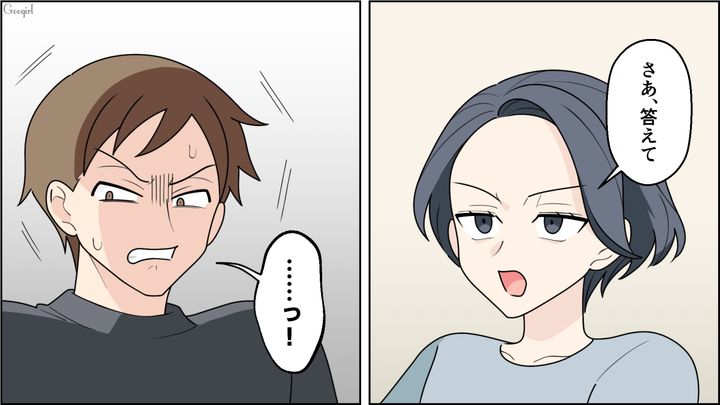 大黒柱の交代と家事を要求したけど…妻から反論され「指輪でも買ったらどうだ？」慌ててごまかした“不良債権夫”の話 