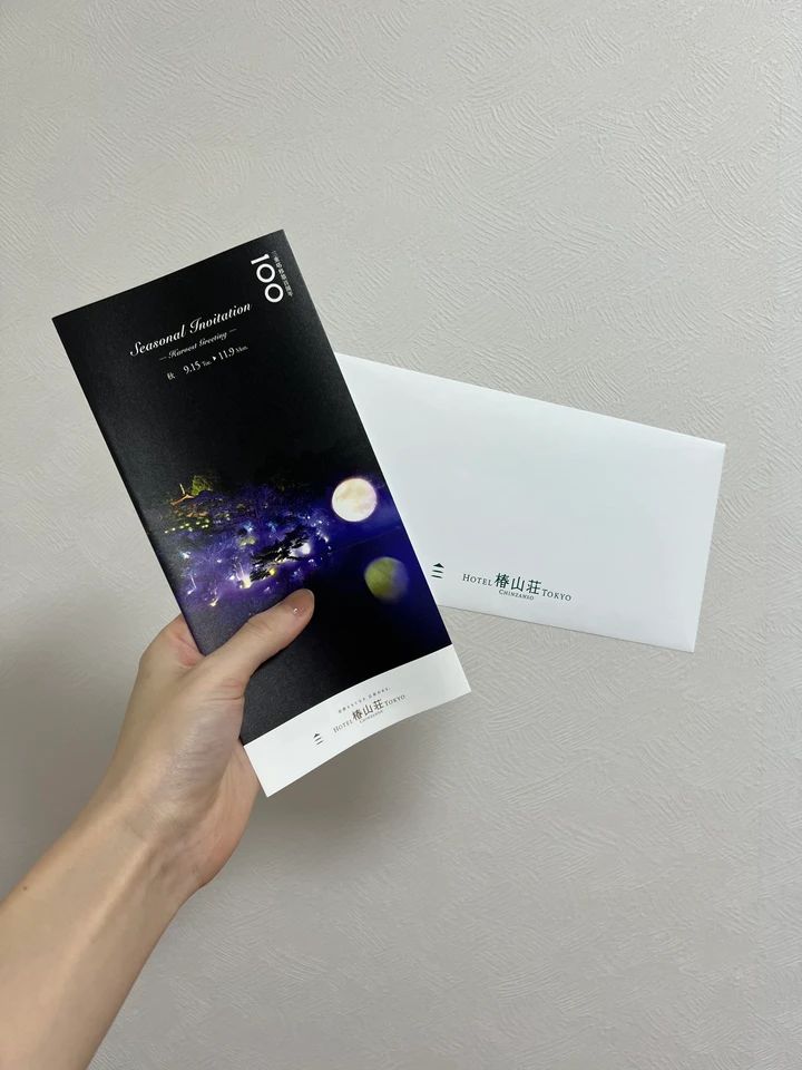 ふるさと納税の新提案｜返礼品で楽しむ、都内アフタヌーンティー4選_8