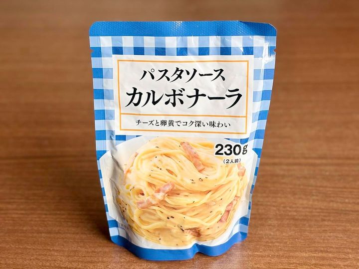 写真③