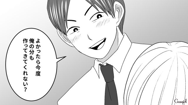 妻とは離婚、不倫相手にもフラれたのに…「俺の分も作ってきてくれない？」再び飯炊き女を探した32歳バツイチ男の話 