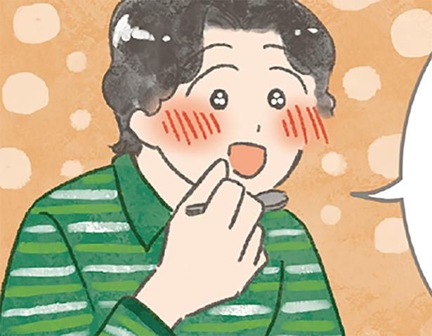 コシャリを作ってみた （C）もりー／KADOKAWA
