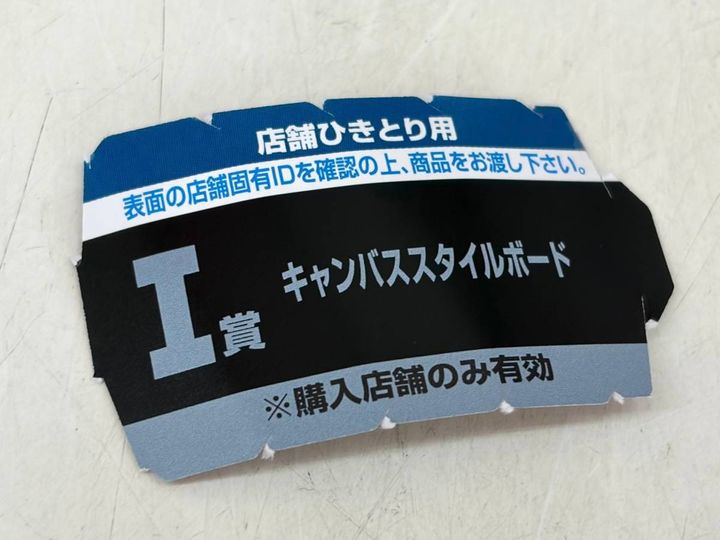 写真④