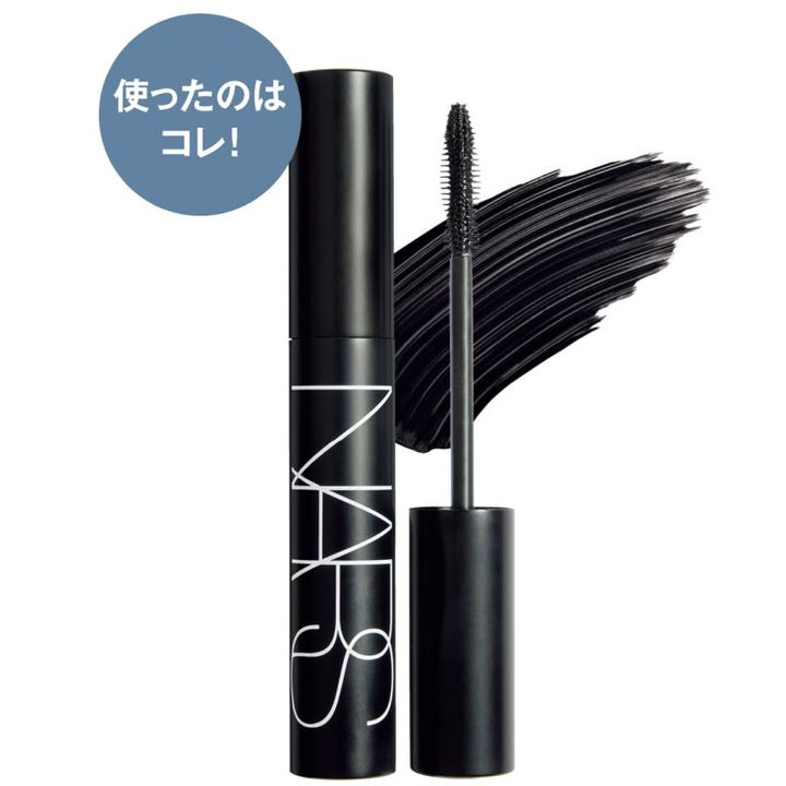 お湯落ちで目元にも優しい。ノートリアス マスカラ 04770 4510円（NARS・9月11日発売）