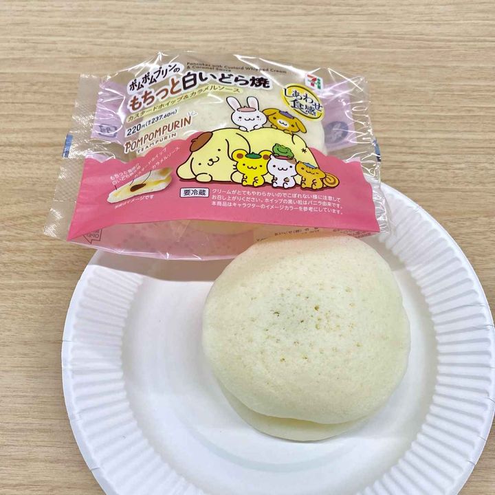 画像2: 出典：Instagram