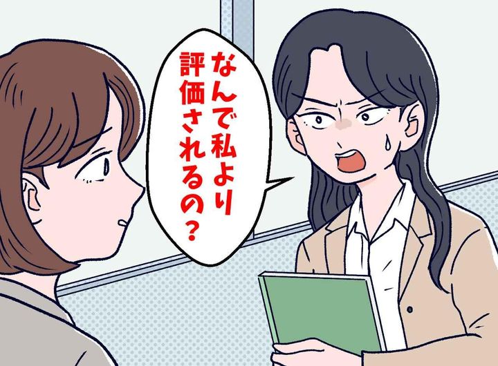 画像: ftnews.jp
