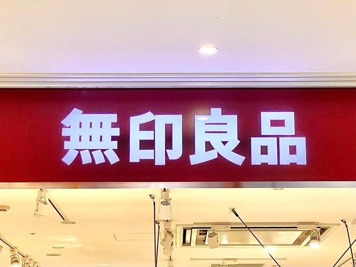 写真⑥