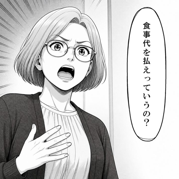 女性客は味が好みに合わないから払わないと迫ります