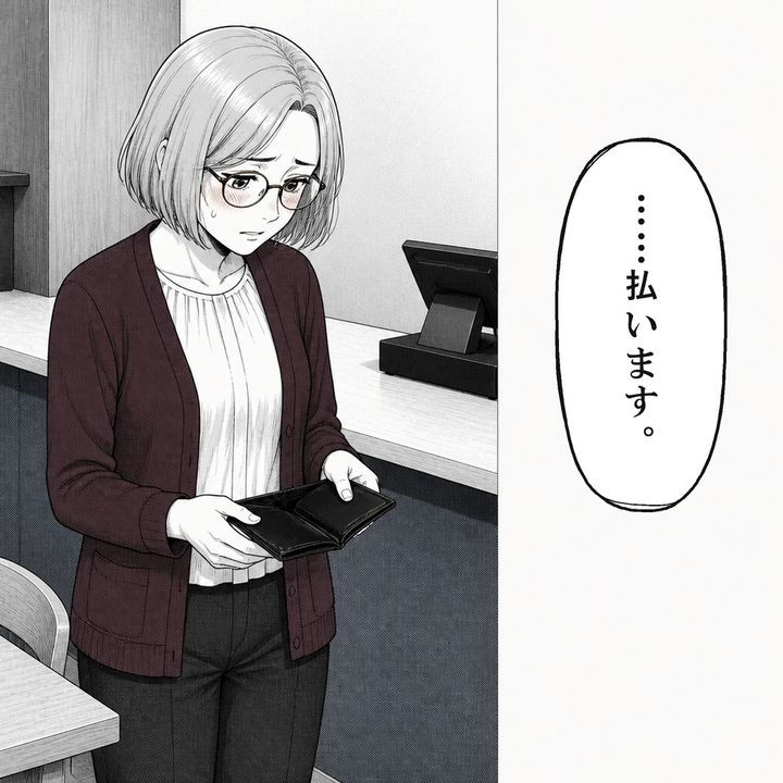 女性客は支払いを受け入れて財布を取り出します