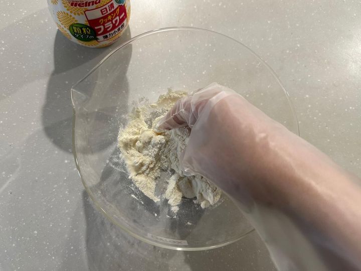 画像2: 意外と賞味期限が短い小麦粉