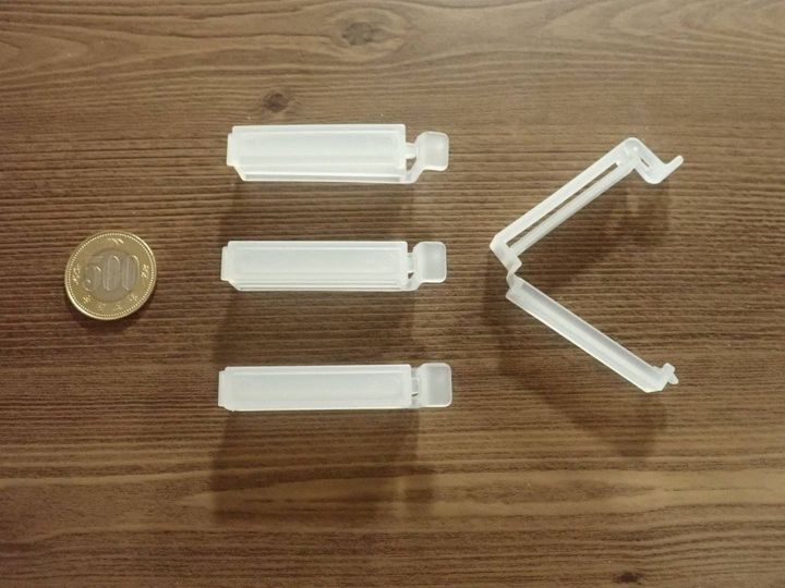 ダイソー：コスメチューブ絞り ミニ