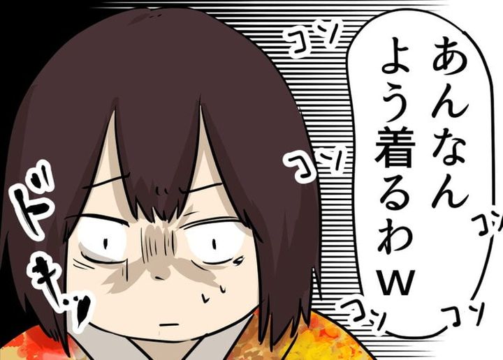 漫画「怒ってます！結婚式の衣装を選ぶときに起きた一生忘れられない出来事」のカット（しゃけなかほいさん提供）