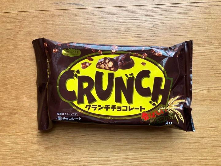 ダイソー：大一製菓 クランチチョコレート 46g