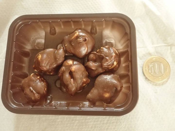 ダイソー：でん六 ピーナッツチョコ 40g