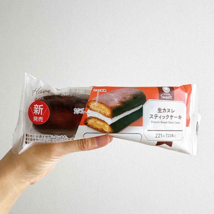 画像1: 出典：Instagram