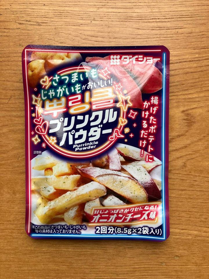 セリア：ダイショー プリンクルパウダー
