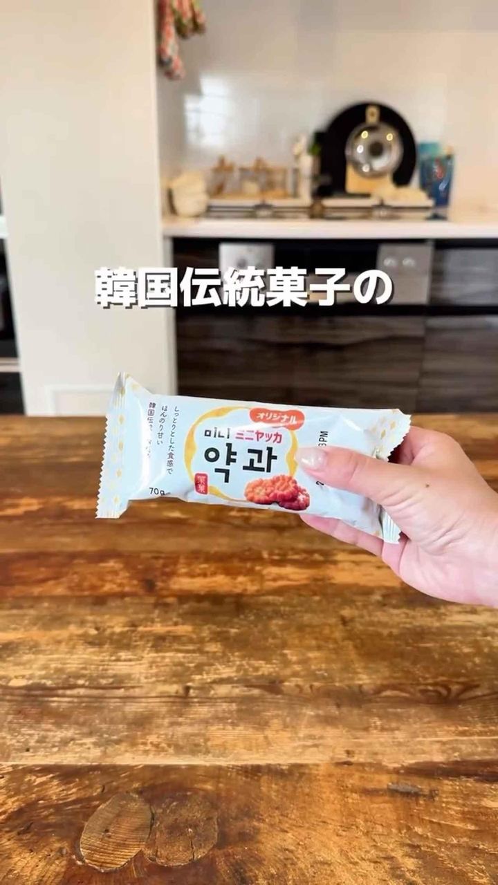 画像1: 出典：Instagram