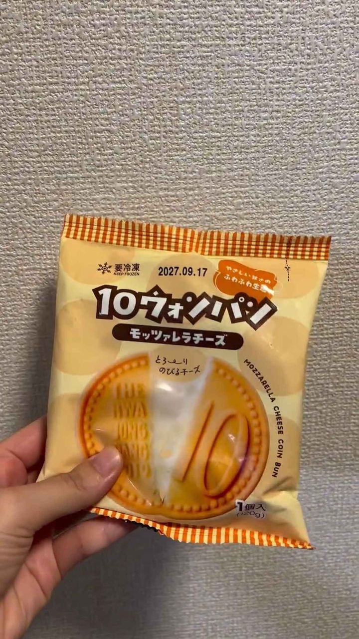 画像4: 出典：Instagram