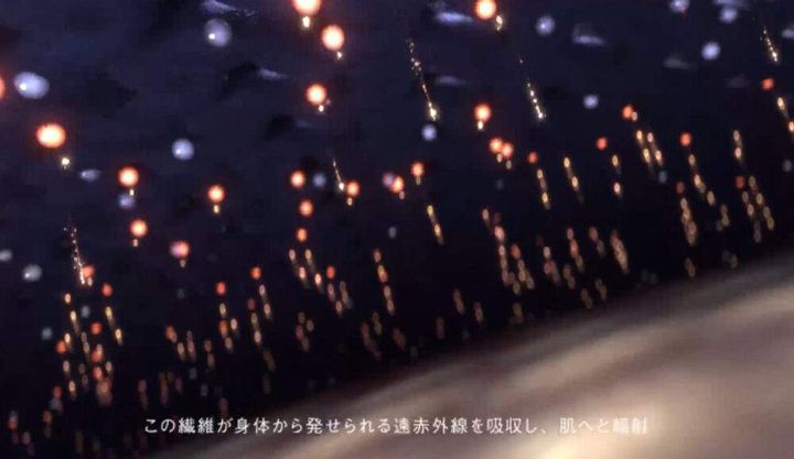 BAKUNE 仕組み