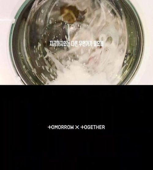 TOMORROW X TOGETHER