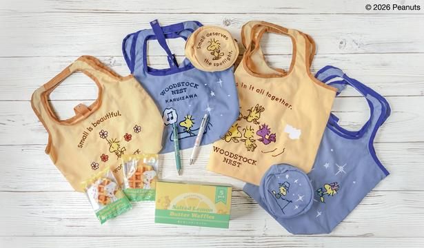 「WOODSTOCK NEST Sweets ＆ Goodies」の秋の新作グッズ＆スイーツ