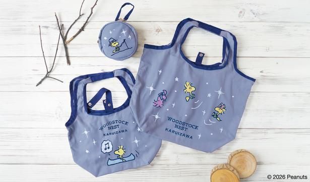 「綿麻ラウンドポーチ 軽井沢限定」(3300円)、「綿麻折りたたみショッピングバッグS 軽井沢限定」(3850円)、「綿麻折りたたみショッピングバッグM 軽井沢限定」(4400円)