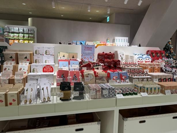 クリスマスアイテムを一足早くチェック