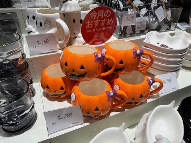 マグ(880円)もハロウィンバージョンに！