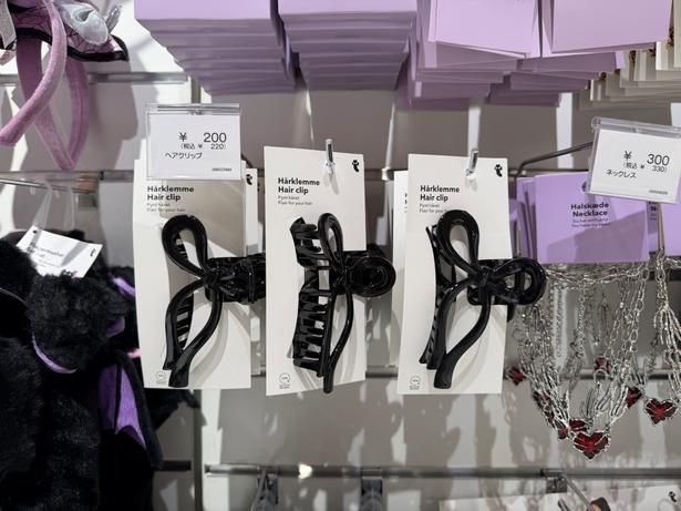 ヘアクリップ(220円)