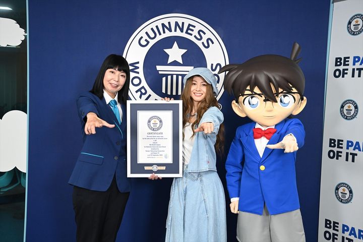 倉木麻衣、『名探偵コナン』テーマ曲30曲でギネス更新 （C）青山剛昌／小学館・読売テレビ・TMS 1996 width=