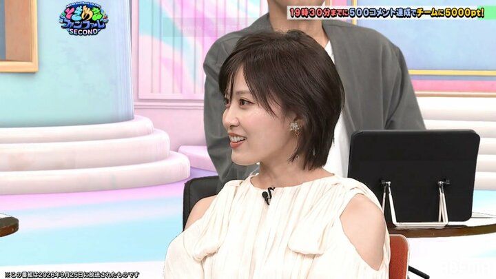 岡部麟