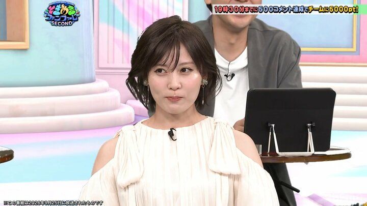 岡部麟
