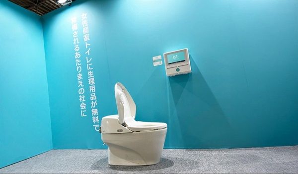 【千葉県】流山おおたかの森S.C.に「OiTr」設置！個室トイレで生理用ナプキンを常備・無料提供
