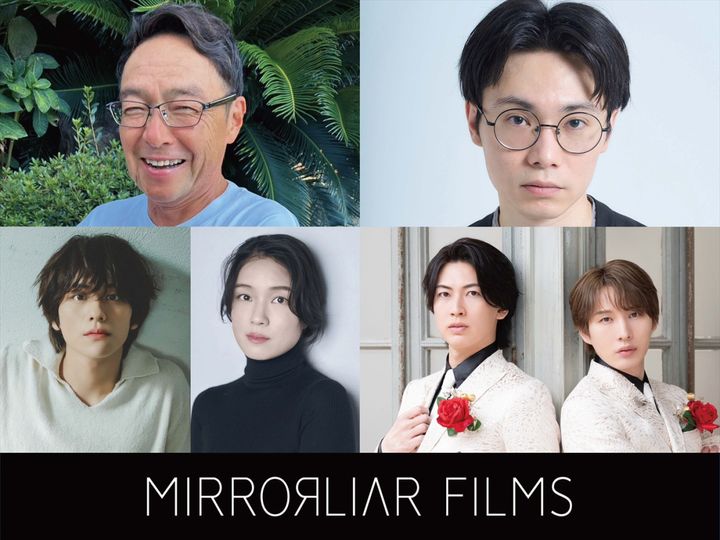 『MIRRORLIAR FILMS 前橋』監督＆キャスト陣 （C）2026 MIRRORLIAR FILMS PROJECT width=