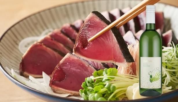 【写真】カツオのたたきとのペアリングがおすすめの「フォックスヴィレッジ 甲州ヌーボー」
