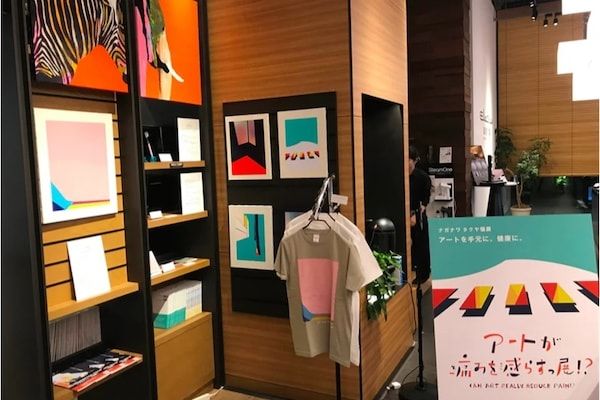 オーガイホールディングスの長縄拓哉氏がパリの国際現代アートフェアに作品を出展！
