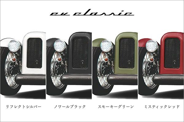 定山渓温泉街で「移動自体を楽しむ」新たな観光実証事業スタート！新型モビリティで絶景を風と感じる旅へ。