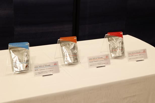 画像左から「ビフィックスサプリメント」、「カカオフラバノールサプリメント」、「乳酸菌サプリメント」 【画像提供＝江崎グリコ】
