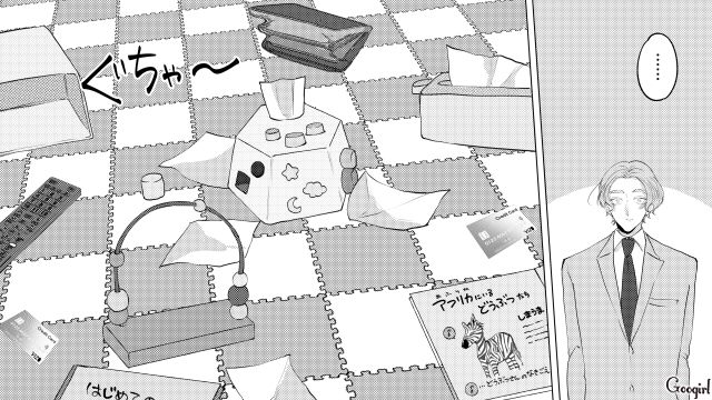 夫との関係を疑った同僚が家にやって来て…「あなたはとっとと寝室へ行って眠る！」突然指示された育休妻が呆気にとられた話