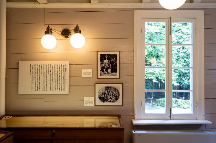 歴史の展示室