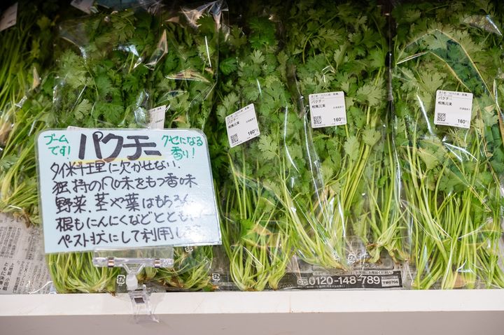 野菜の食べ方を書いた手作りのポップ