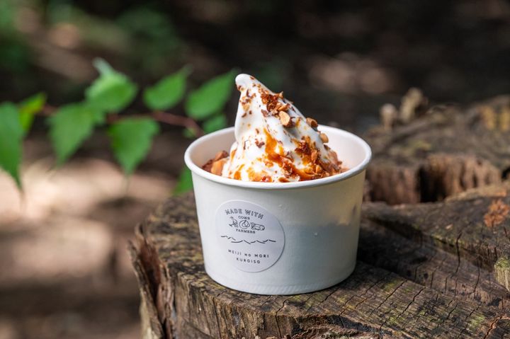 「バタースコッチソフトクリーム」