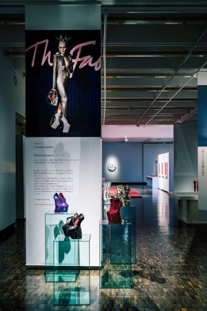 【神奈川県相模原市】アーティスト・舘鼻則孝氏の15周年記念展開催中！創作の原点と未来を見つめる