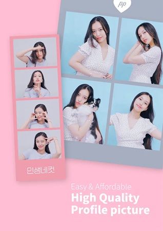 渋谷ロフト＆なんばマルイで人気キャラ「ゲルぴよ」のPOPUPを開催！ノベルティも